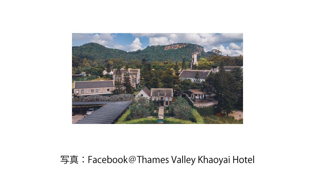 Thames Valley Khao Yai Hotel