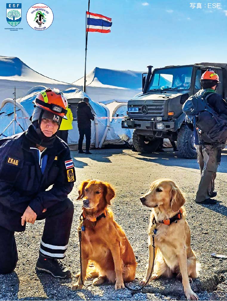 タイがトルコ大震災に USARと災害救助犬を派遣　ー　タイ政府は、2月6日に発生したトルコ・シリア大震災の被災地へ向け、42人の都市型捜索救助隊（USAR）を派遣。2月20日まで被災地で活動する予定だという。