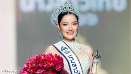 Miss Thailand 2023　クィーンは女子大生 - ワイズデジタル【タイで生活する人のための情報サイト】