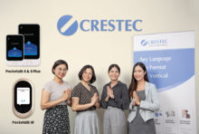 CRESTEC (THAILAND) CO., LTD. - ワイズデジタル【タイで生活する人のための情報サイト】