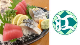 日本料理 小江戸 - ワイズデジタル【タイで生活する人のための情報サイト】