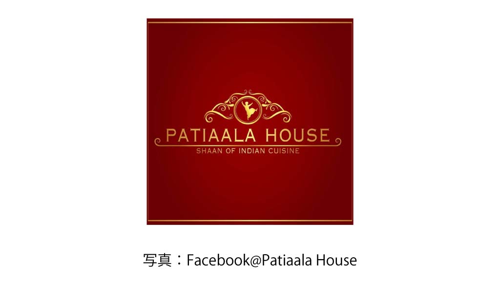 PATIAALA HOUSE（Sukhumvit 47~49）