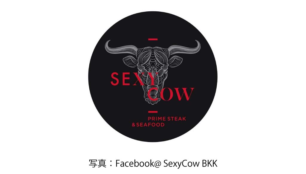 SEXY COW（Langsuan）