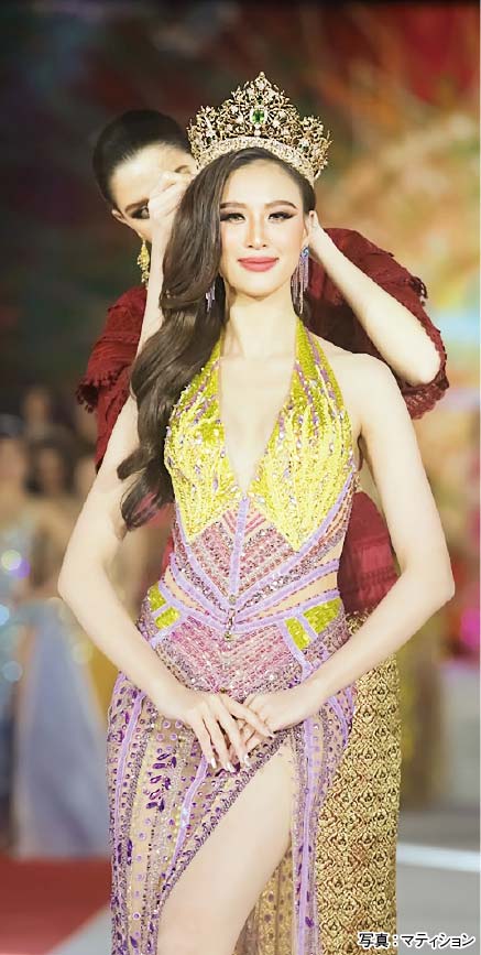 「Miss Grand Thailand 2023」チェンマイ大会　ー　タイ国内で最高の美を競う「Miss Grand Thailand 2023」のチェンマイ大会で、シェールエイム・チャヤタヌスさんが優勝。チェンマイの権威ある王冠である「Symbolic of Chiang Mai」が授与された。