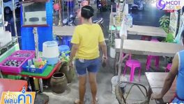 ハジャイの肝っ玉母さん - ワイズデジタル【タイで生活する人のための情報サイト】