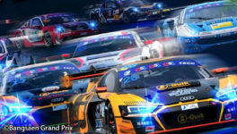 「バンセーン・グランプリ2023」 6月27日〜7月2日に開催 - ワイズデジタル【タイで生活する人のための情報サイト】