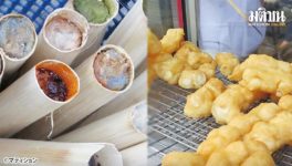 タイのパートンコーが5位　ストリートフードスイーツ50選 - ワイズデジタル【タイで生活する人のための情報サイト】