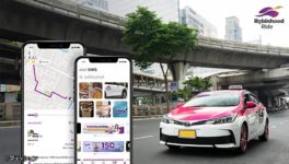 デリバリーの「Robinhood」　配車サービスを開始 - ワイズデジタル【タイで生活する人のための情報サイト】