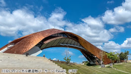 人気投票で選ばれた「知られざる観光地」　タイ国政府観光庁が発表 - ワイズデジタル【タイで生活する人のための情報サイト】