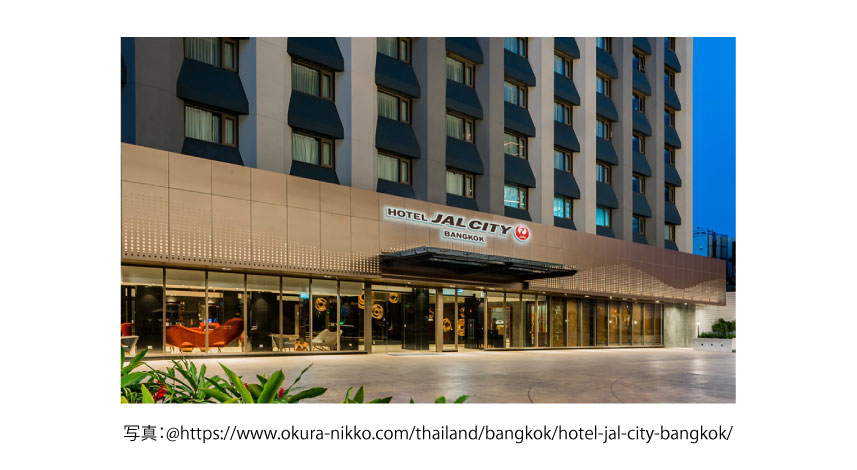 Hotel JAL City Bangkok