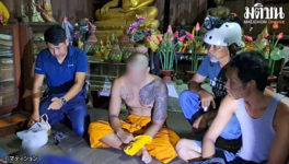 僧侶が覚醒剤所持で逮捕　「入安居にやめるつもりだった」 - ワイズデジタル【タイで生活する人のための情報サイト】