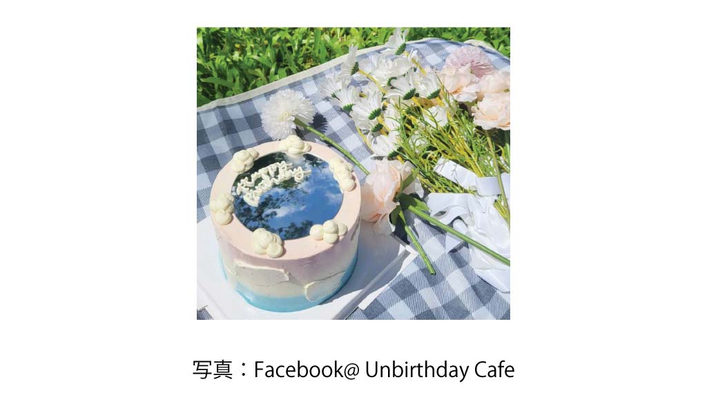 UNBIRTHDAY CAFE（Sukhumvit 31）