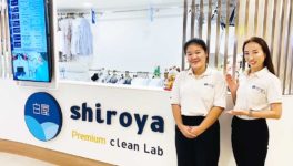 白屋　shiroya clean Lab - ワイズデジタル【タイで生活する人のための情報サイト】