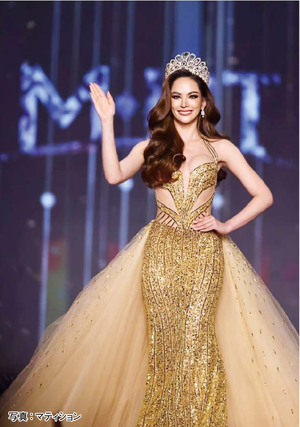 Miss Universe Thailand 2023 ファイナルラウンド開催　ー　ノンタブリーのMCCホールで8月20日に行われ、ナコーンラチャシーマー県代表のアントニア・ポジウさんが優勝。エルサルバドルで11月に開催される「Miss Universe 2023」にタイ代表として出場する。