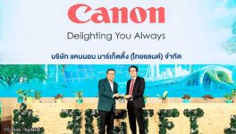 Canon Thailand　20年連続グリーンラベル認定 - ワイズデジタル【タイで生活する人のための情報サイト】