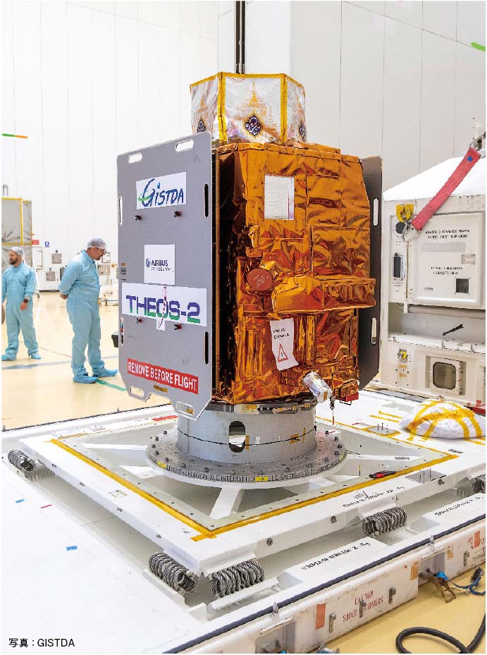 タイの地球観測衛星「THEOS-2」、打ち上げは10月　ー　タイ地理情報・宇宙技術開発機関（GISTDA）が、タイの地球観測衛星2号「THEOS-2」を10月中に打ち上げられると発表した。地図作成、農業・食料管理、総合水資源管理など様々な分野で活用される。衛星はフランス領ギアナへ輸送され、当地の発射台から打ち上げ予定。