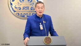 タイのセター首相 在任中の給与を全額寄付 - ワイズデジタル【タイで生活する人のための情報サイト】