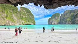 ピピ島のマヤ湾 10月から観光再開 - ワイズデジタル【タイで生活する人のための情報サイト】