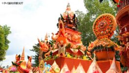 タイ南部の伝統行事　十月祭ってどんなお祭り？ - ワイズデジタル【タイで生活する人のための情報サイト】