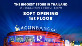 タイのニトリ2号店 バンケーでソフトオープン - ワイズデジタル【タイで生活する人のための情報サイト】