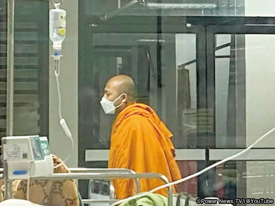 僧侶に扮した看護師　ー　サケーオ県のとある病院に僧侶を装った看護師が出現。 頭を丸め、橙色の袈裟を身にまとった理由とは…　ー　トピックオブタイランド