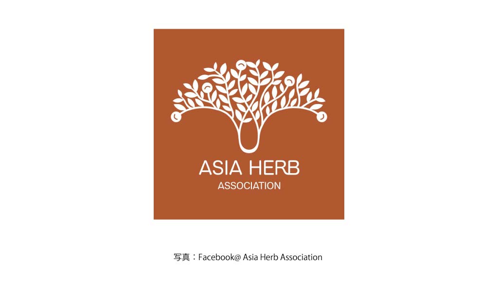 ASIA HERB ASSOCIATION（複数店舗有）