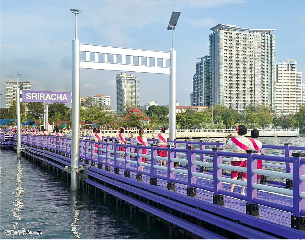 シラチャーで浮橋が開通　新しいランドマークに - ワイズデジタル【タイで生活する人のための情報サイト】