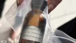 病院が薬の処方を間違う　1歳児が危篤状態に - ワイズデジタル【タイで生活する人のための情報サイト】