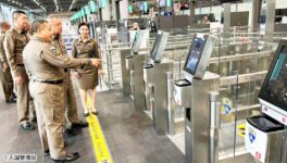 スワンナプーム空港で 外国人も自動出国審査レーンが利用可能に - ワイズデジタル【タイで生活する人のための情報サイト】