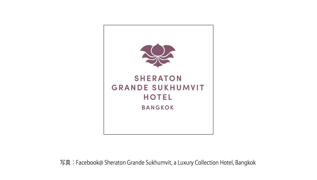ORCHID CAFE（Sheraton Grande Sukhumvit Hotel）