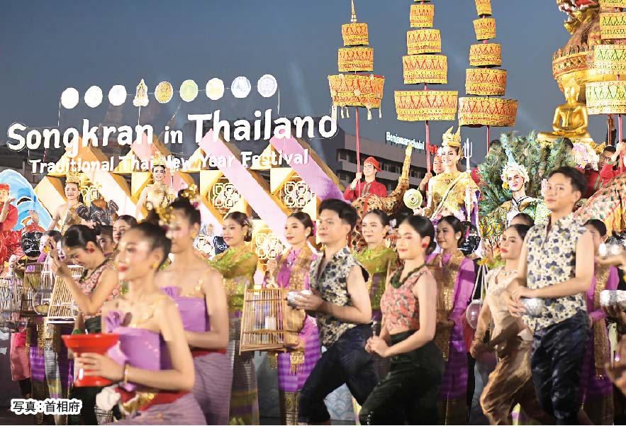 タイの旧正月「ソンクラン」無形文化遺産に認定　ー　12月6日、タイの旧正月「ソンクラン」がユネスコにより無形文化遺産に認定された。タイでは伝統仮面劇「コーン」、タイ古式マッサージ、タイ南部伝統舞踊「ノーラー」に続き4件目となる。