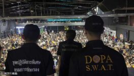 ランシットで娯楽施設摘発 489人の未成年を確認 - ワイズデジタル【タイで生活する人のための情報サイト】