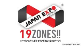 JAPAN EXPO THAILAND 2024 2月2日〜4日に開催 - ワイズデジタル【タイで生活する人のための情報サイト】