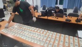 偽米ドル札取引集団を摘発 280万B相当の偽札押収 - ワイズデジタル【タイで生活する人のための情報サイト】