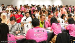 バレンタインに婚姻届け　都内で合計2762組 - ワイズデジタル【タイで生活する人のための情報サイト】