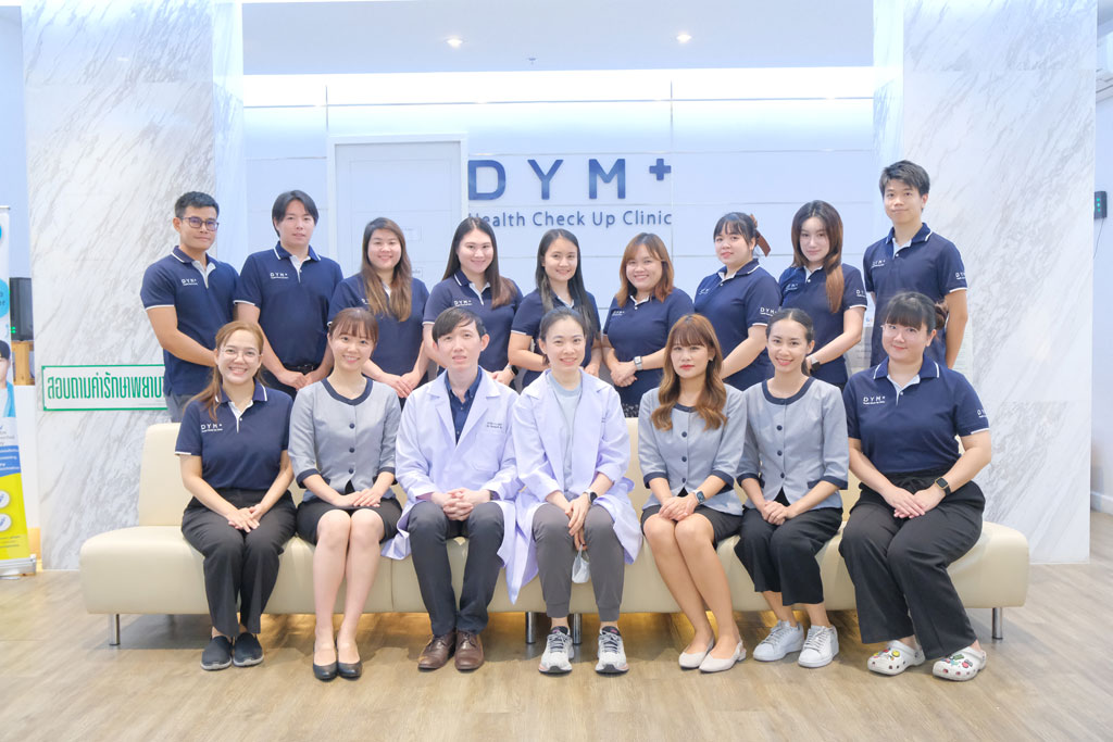 DYMインターナショナルクリニック - ワイズデジタル【タイで生活する人のための情報サイト】