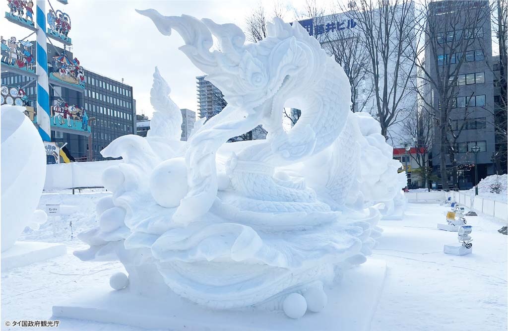 札幌の国際雪像コンクールでタイ代表チームが第2位に　ー　さっぽろ雪まつり会場で2月3〜7日に開催された国際雪像コンクールで、タイ代表チームの「ナーガの火の玉（The NAGA Fireballs）」が2位を獲得。メコン川の蛇神ナーガ信仰をテーマにしたダイナミックな作品が賞賛された。