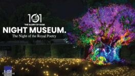パヤタイパレスで　The Glory of Siam Night Museum開催中 - ワイズデジタル【タイで生活する人のための情報サイト】