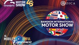 「Bangkok International Motor Show 2024」 3月27日からムアントーンターニーで開催 - ワイズデジタル【タイで生活する人のための情報サイト】