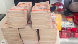 大規模賭博サイト摘発　4人を逮捕、2億B以上押収 - ワイズデジタル【タイで生活する人のための情報サイト】