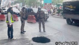 ラップラオ通りで道路陥没 大規模渋滞が発生 - ワイズデジタル【タイで生活する人のための情報サイト】