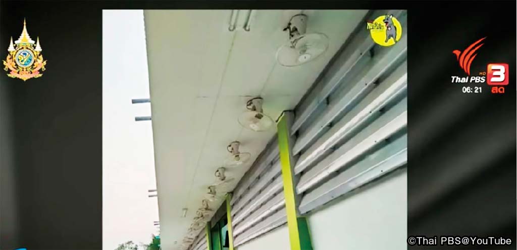 学校の軒下に取り付けられた72台の扇風機。　その摩訶不思議な光景の裏側にある、怪しい理由とは… - ワイズデジタル【タイで生活する人のための情報サイト】