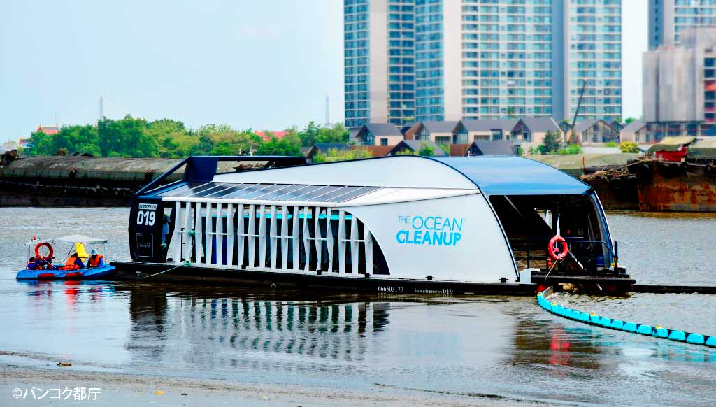 バンコク都庁が無人ゴミ回収船　「Interceptor」を導入 - ワイズデジタル【タイで生活する人のための情報サイト】