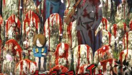 アニメ映画『鬼太郎誕生 ゲゲゲの謎』　4月25日から劇場公開 - ワイズデジタル【タイで生活する人のための情報サイト】