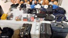 バンコクとチョンブリーでモンゴル人のスリ団を逮捕 - ワイズデジタル【タイで生活する人のための情報サイト】