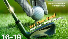 Thailand Golf Expo 2024　16〜19日にQSNCCで開催 - ワイズデジタル【タイで生活する人のための情報サイト】