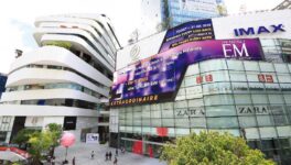 エムクォーティエの5階から　外国人が転落 - ワイズデジタル【タイで生活する人のための情報サイト】