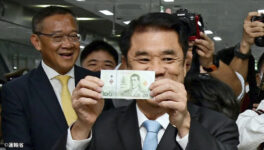 首都圏鉄道運賃一律20B　「来年9月までに実施を目指す」 - ワイズデジタル【タイで生活する人のための情報サイト】