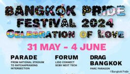 Bangkok Pride Festival 2024　5月31日～6月4日開催 - ワイズデジタル【タイで生活する人のための情報サイト】