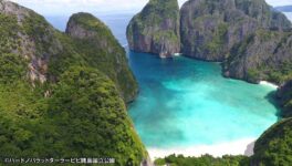 世界ベストビーチランキング　タイのマヤ湾が5位 - ワイズデジタル【タイで生活する人のための情報サイト】